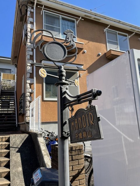 マノワール千歳烏山Ａ棟 エントランス