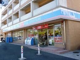 ライオンズマンション東北沢2階 【コンビニエンスストア】ローソン 北沢五丁目店まで189ｍ