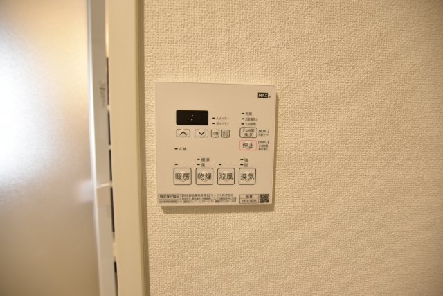 アソシエール文京白山 部屋設備