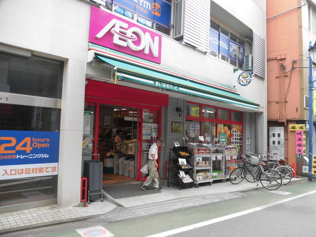 ヴェルディ武蔵野0104号室 まいばすけっと武蔵関駅南口店