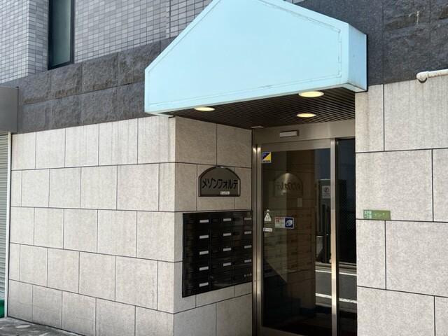 メゾンフォルテ エントランス