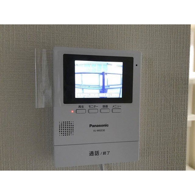 シティハイムアケボノA201号室 部屋その他