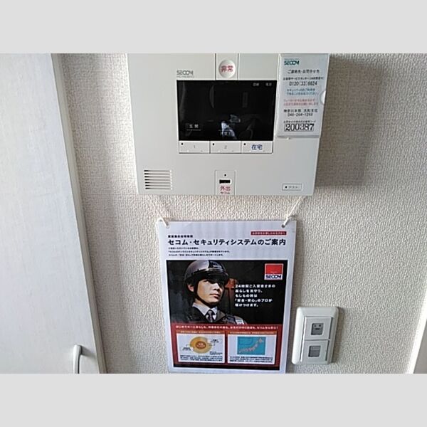 グランドソレイユ105号室 部屋設備
