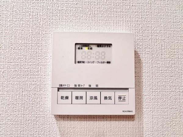 Ｂｒｉｌｌｉａ　ｉｓｔ　東雲キャナルコート9階 部屋設備