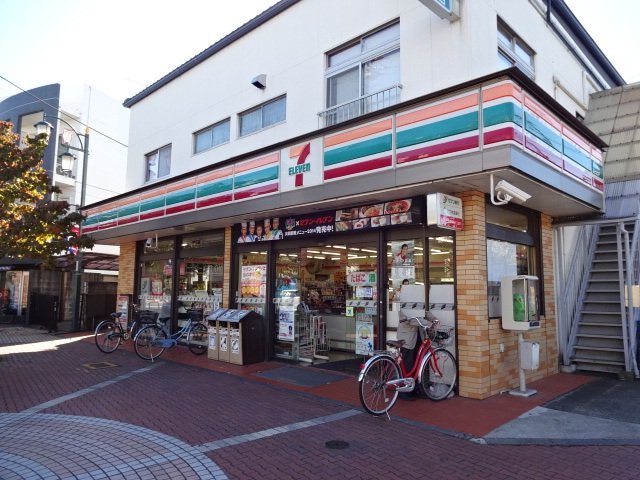 シャイン　ガーデン セブンイレブン清水が丘店まで369ｍ