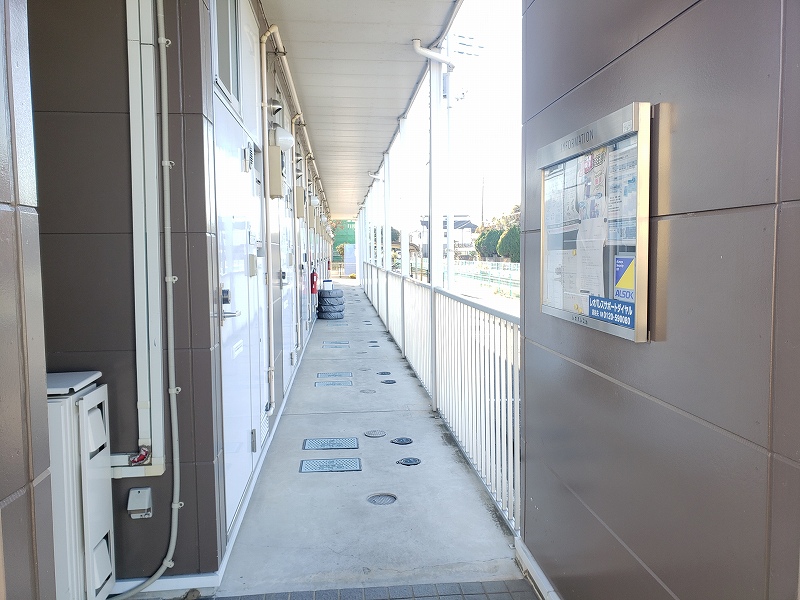 レオパレスアップハウス208号室 部屋その他