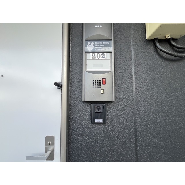 パナヨシハラA棟202号室 部屋その他