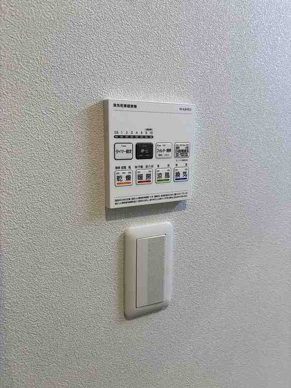 brillante　paws　舎人1階 部屋設備