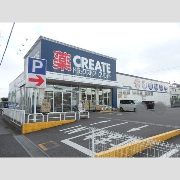 Route297201号室 ドラックストアー(691m徒歩9分)