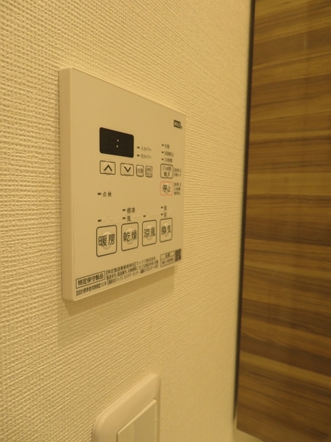 ガーラ・ステーション横浜三ツ沢4階 部屋設備