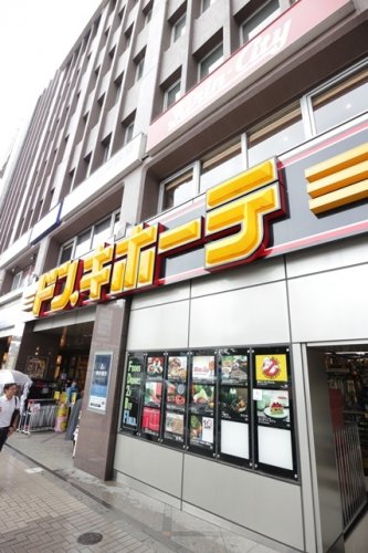 コンシェリア東京 ＴＨＥ ＲＥＳＩＤＥＮＣＥ 【ディスカウントショップ】ドン・キホーテ高田馬場駅前店まで444ｍ