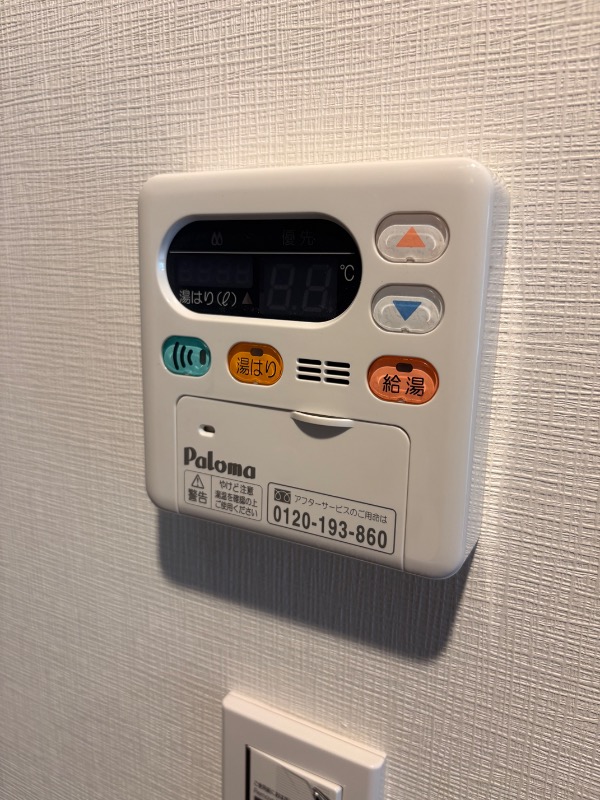LEGALAND目黒本町ANNEX2階 部屋その他