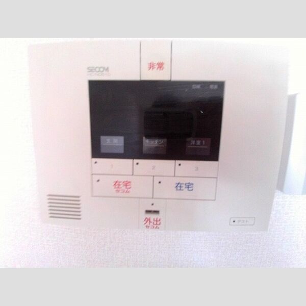 サニーフラット三ツ沢203号室 セコムのセキュリティシステム