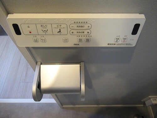 ライオンズマンション鎌倉由比ガ浜4階 洗浄機能付き便座タッチパネル　※2025年09月の写真