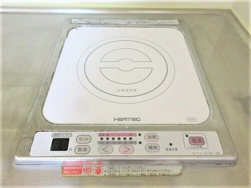 ライオンズマンション関内第２ ＩＨクッキングヒーター　キッチン　※2021年11月撮影時