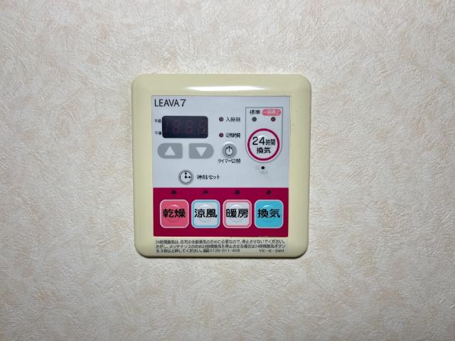 プロニティ ＨＹ 室内設備