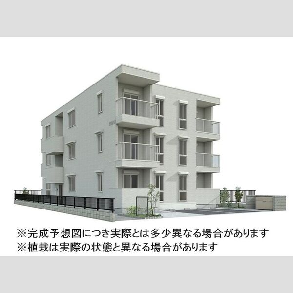 D-Lotus203号室 ※完成予想図につき実際とは多少異なる場合があります※植栽は実際の状態と異なる場合があります