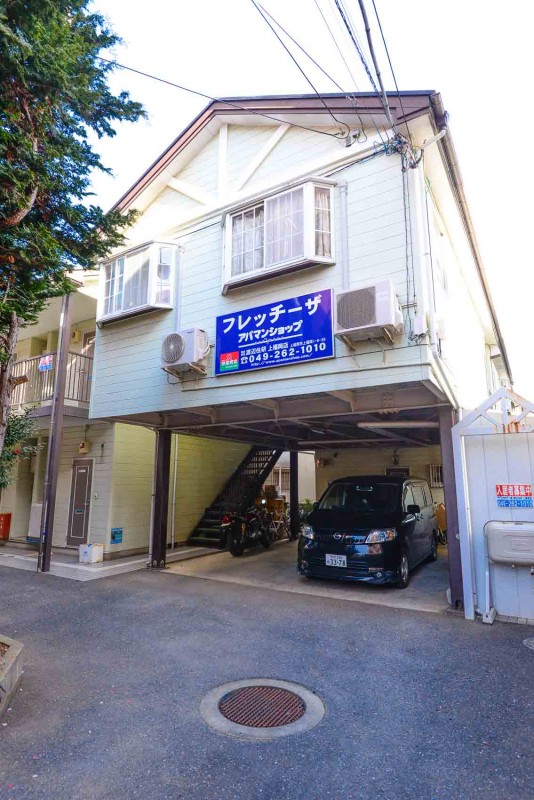 フレッチーザの外観画像