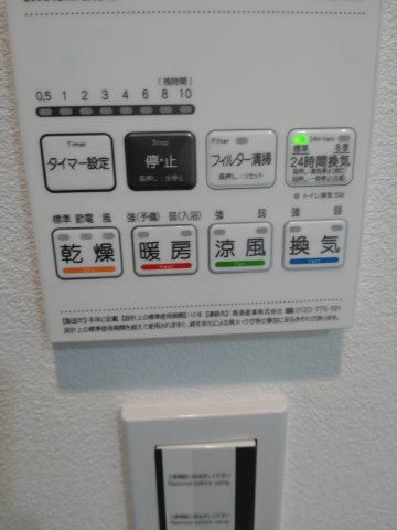 SYFORME ITABASHI Ⅲ1001号室 ※同タイプ参考写真です（natural）