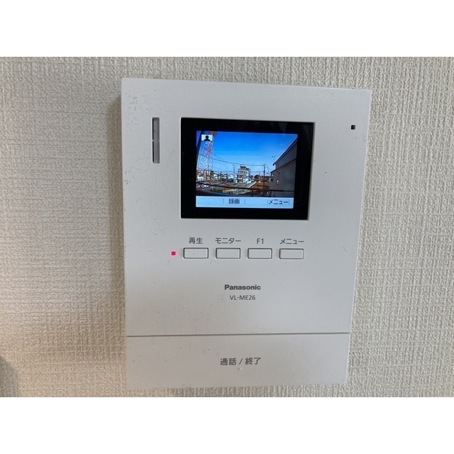 千代田マンション　川越203号室 部屋その他
