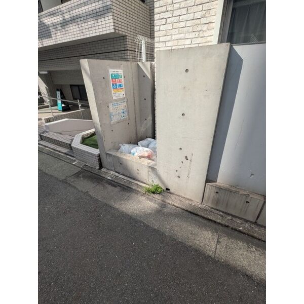 Branche大森 II204号室 部屋その他