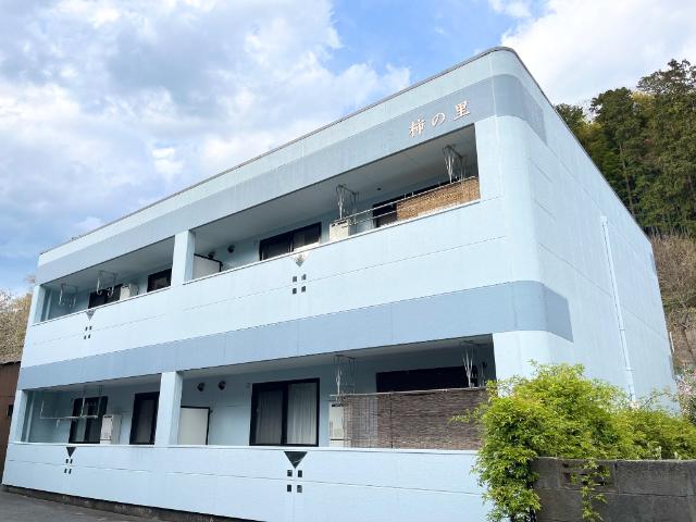 KAKINOSATO（柿の里） 外観写真（昼）