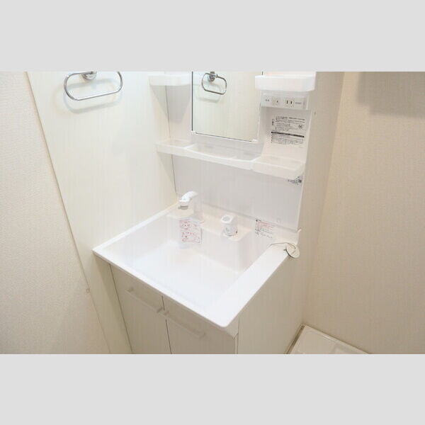 Pedra rio305号室 洗髪洗面化粧台