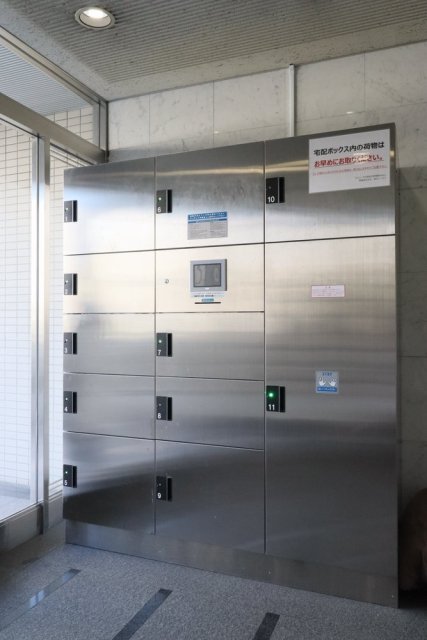 マイステージアムヒューゲル西落合2階 宅配BOX