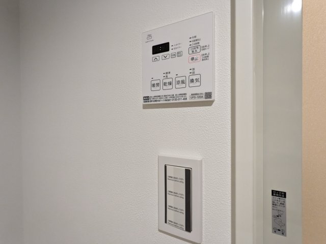 湯島レジデンス0302号室 セキュリティ