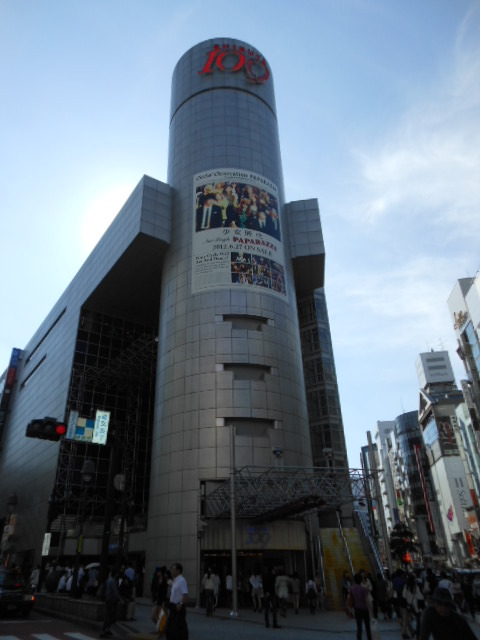 グランド・ガーラ渋谷松濤8階 【ショッピングセンター】ＳＨＩＢＵＹＡ１０９まで620ｍ