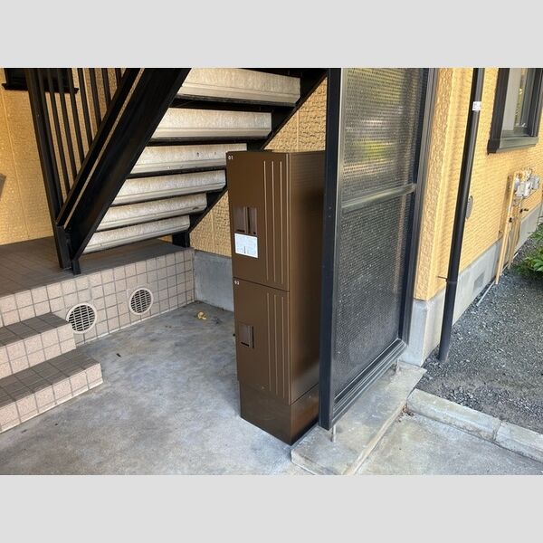 パークヒル越野201号室 宅配BOX