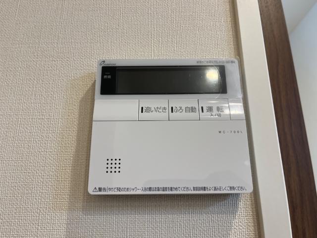 メゾンアドラブール 室内設備
