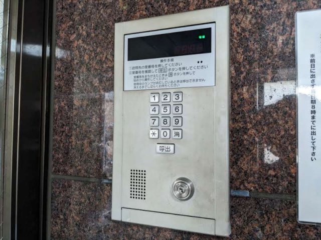 シルフィード白金402号室 セキュリティ