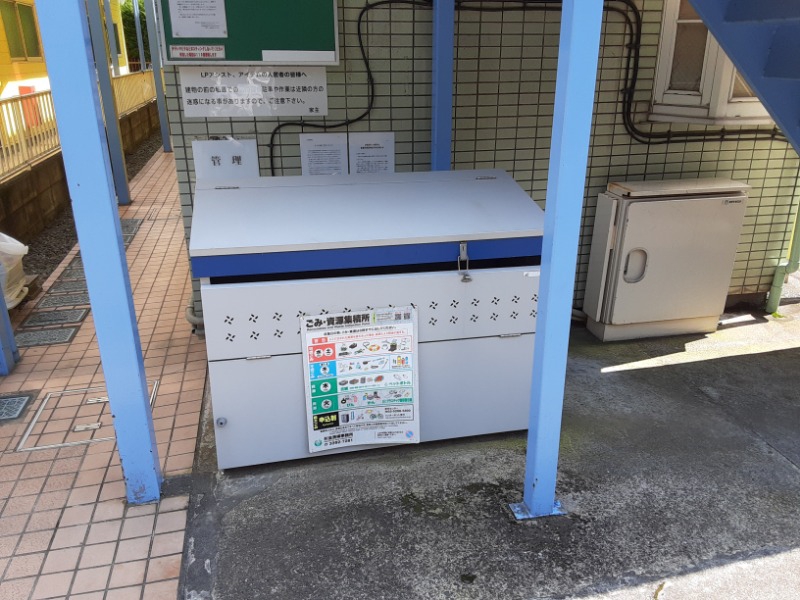 ビレッジ荻窪2階 部屋その他