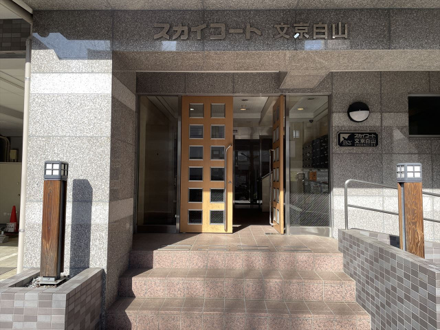 スカイコート文京白山217号室 エントランス