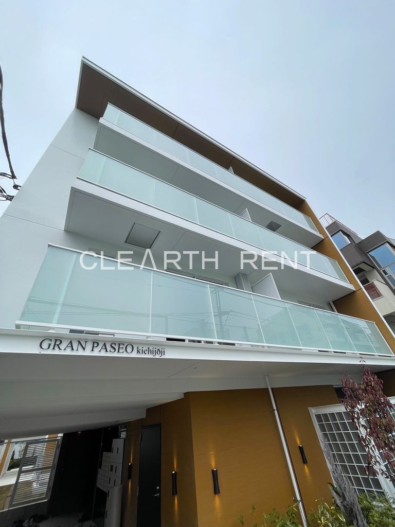 ＧＲＡＮ ＰＡＳＥＯ吉祥寺4階 仲介手数料不要・家賃１ヶ月無料さらに敷金礼金ゼロ
