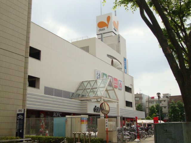 ソレイユＣＯＣＯ ダイエー新松戸店まで764ｍ