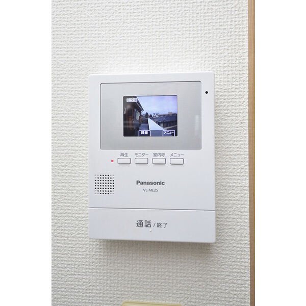 エレガンス鵠沼0301号室 部屋その他