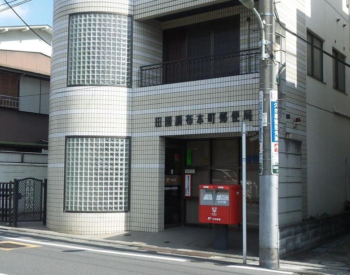 ステージグランデ田園調布アジールコート2階 田園調布本町郵便局