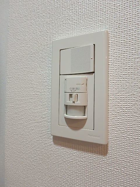 ガラ・シティ茗荷谷 部屋設備