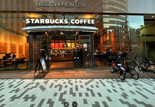 プレール・ドゥーク八丁堀3階 【喫茶店・カフェ】スターバックス コーヒー 茅場町店まで840ｍ