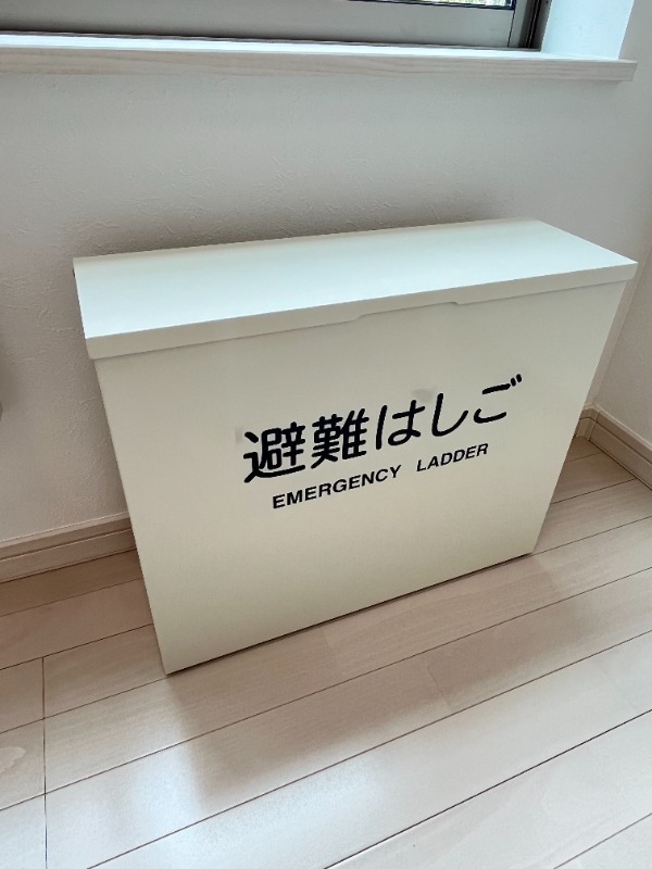 ミレハウス3階 部屋その他