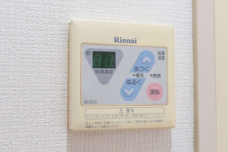 メゾン･ド･エトレーヌ 部屋設備