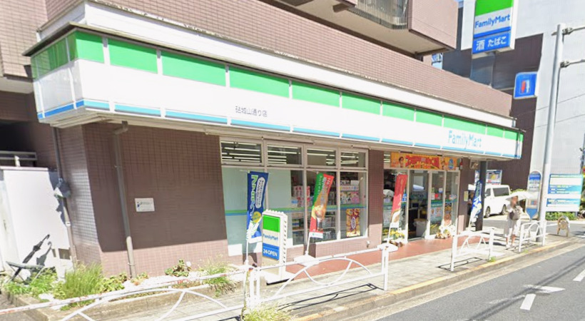 千歳台1丁目戸建て 【コンビニエンスストア】ファミリーマート 砧城山通り店まで437ｍ