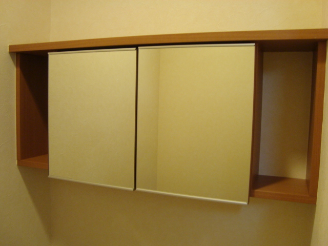 リバブルパレス トイレ収納