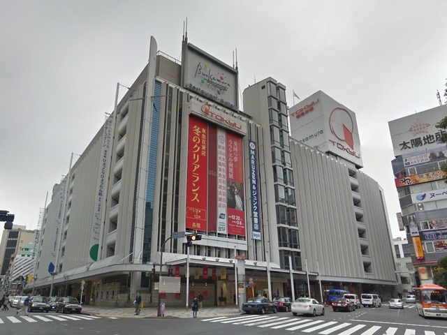 カーサ・プラタ渋谷0201号室 東急百貨店