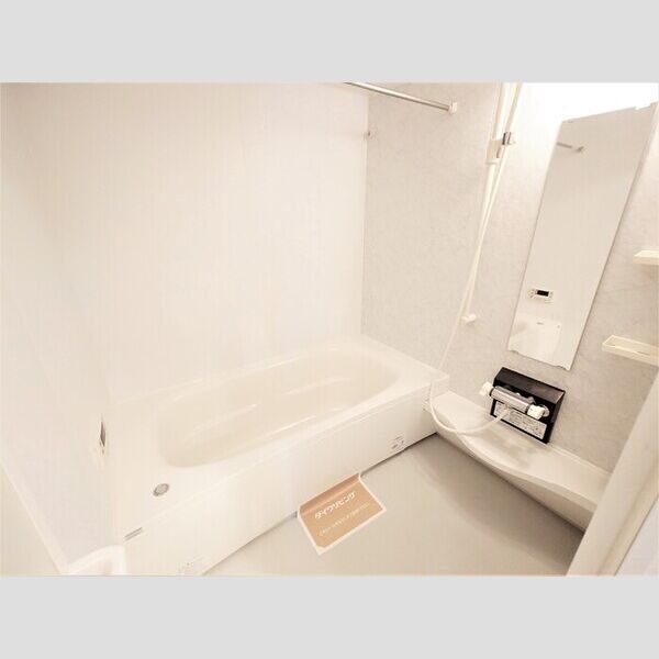 アークタウン三ツ藤　CC103号室 一坪風呂