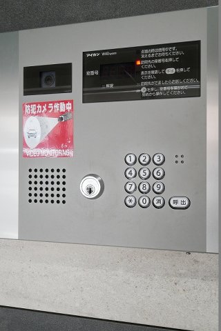 ラフィスタ横浜阪東橋Ⅰ6階 外観