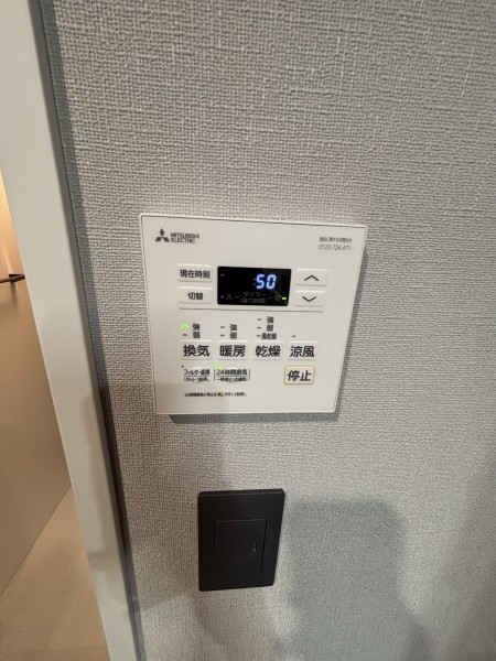 ＥＸＡＭ　ＡＫＡＳＡＫＡ1階 部屋設備