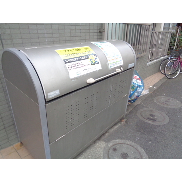 アクセス東和 外観